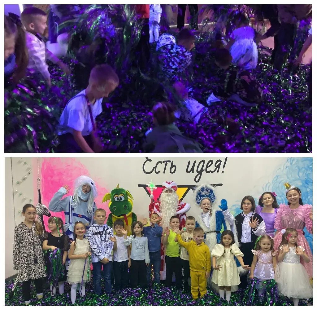 новогодняя елка Химтраст 2023 фото 1.jpg