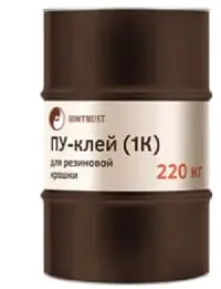 ПУ-Клей для резиновой крошки