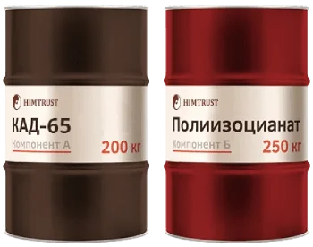 Himtrast SKD-65