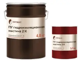 гидроизоляционная мастика.jpg