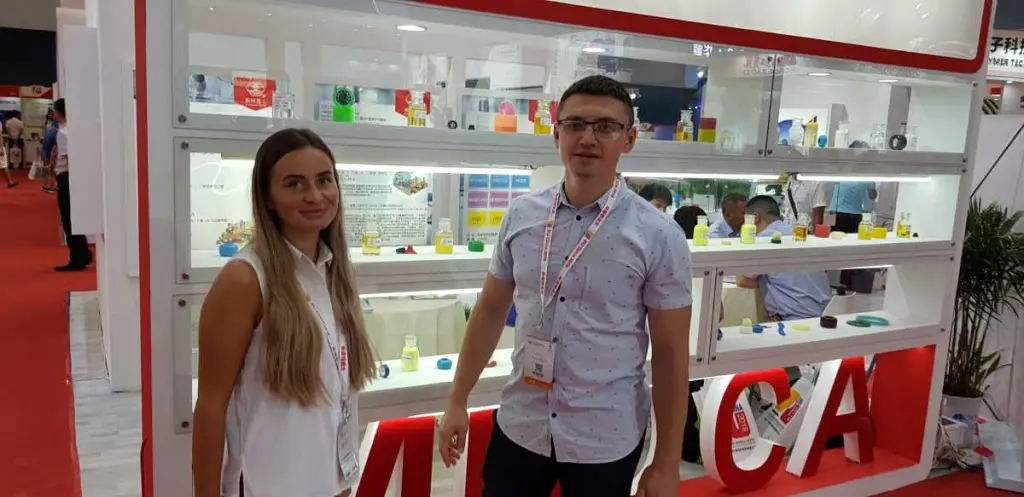 PU China 2018