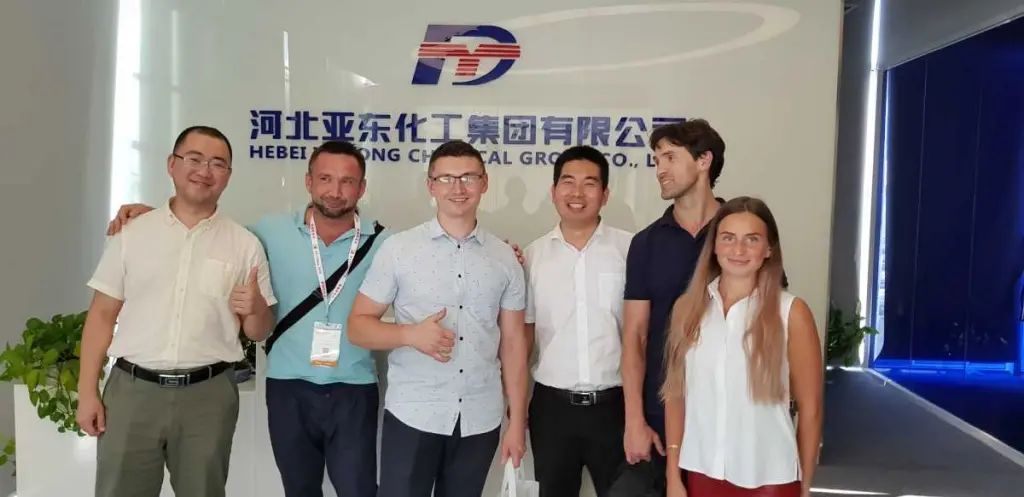 PU China 2018