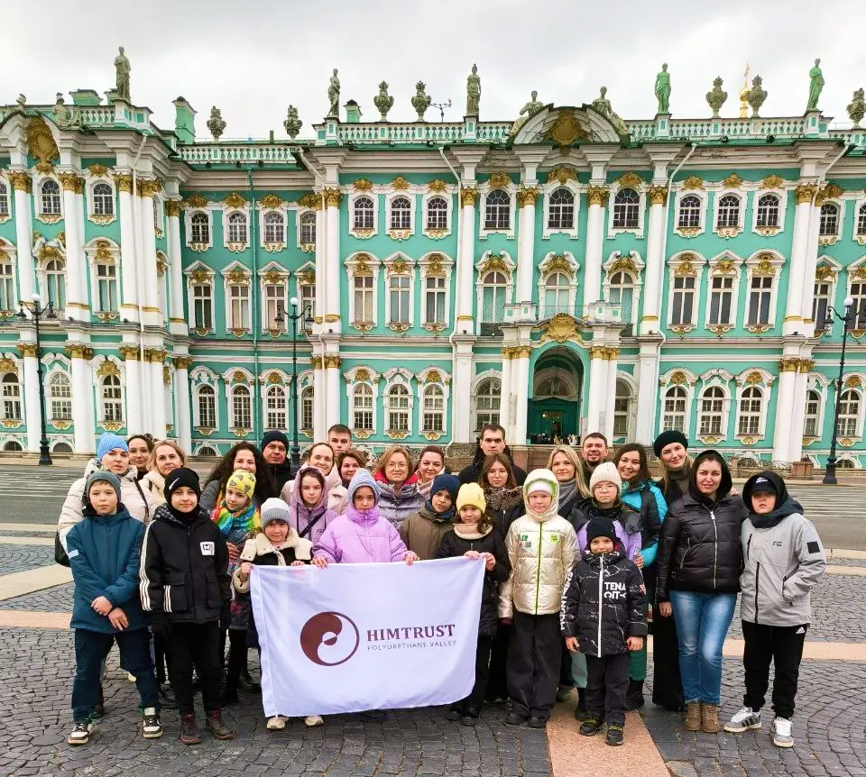 каникулы в Питере фото 1.jpg