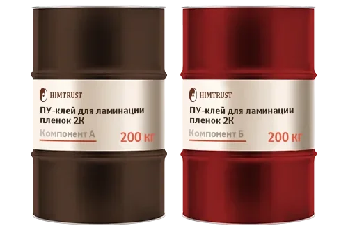 ПУ-клей для ламинирования.png