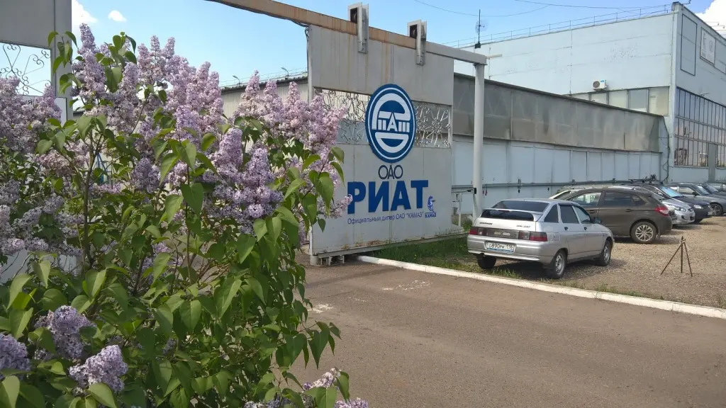 Группа компаний ОАО РИАТ