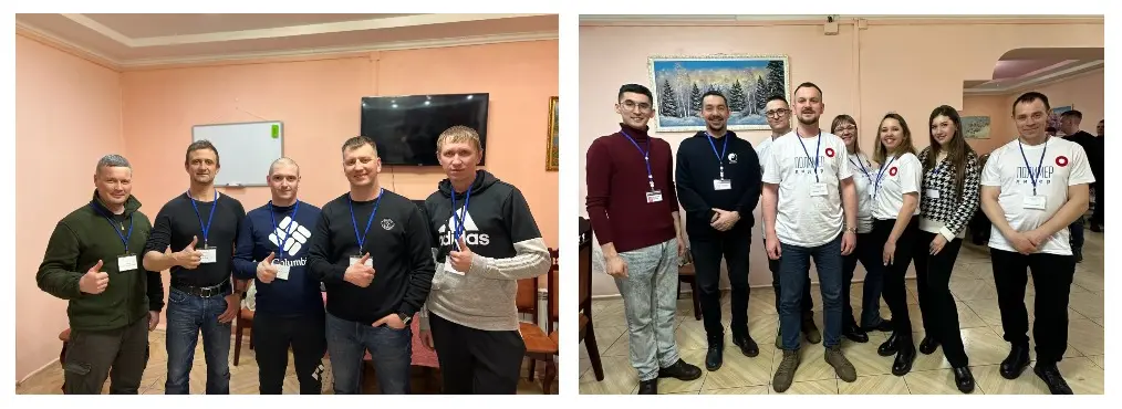 Участники практикума