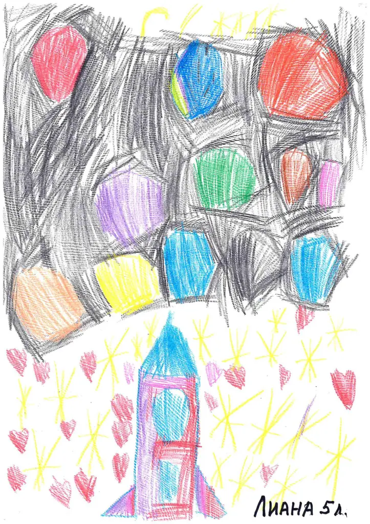 рисунок 3.jpg рисунок 3.jpg