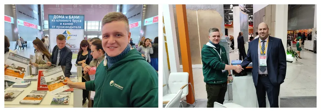 Химтраст на выставке MosBuild фото 1.jpg
