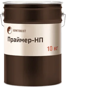 Праймер-НП