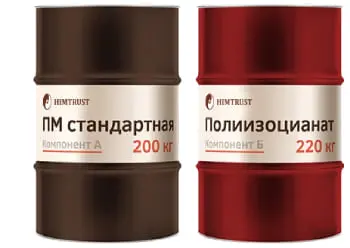 ПМ стандартная