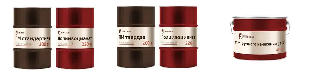 виды-полимочевины.jpg