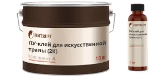 ПУ-клей для искусственной травы