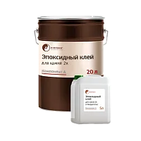 Химтраст Эпоксидный клей для камня 2К